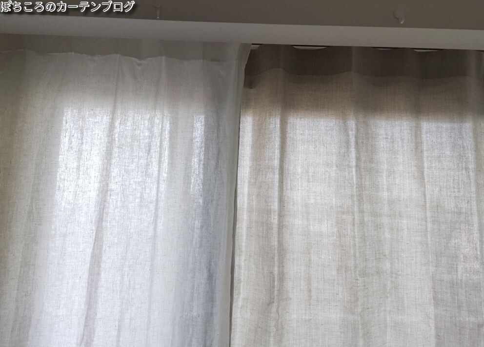 ワードローブサンゲツのカーテンの透け感